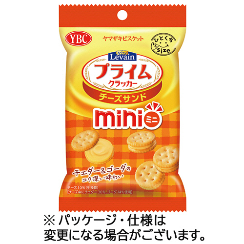 ﾙｳﾞｧﾝﾌﾟﾗｲﾑﾁｰｽﾞｻﾝﾄﾞﾐﾆ 40g 1ｾｯﾄ(10ﾊﾟｯｸ)画像