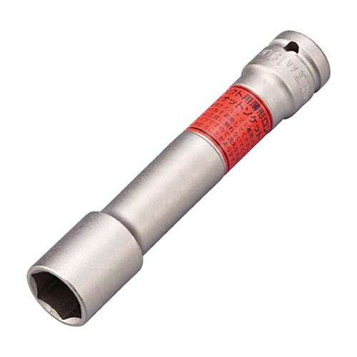 ｲﾝﾊﾟｸﾄ用薄形ﾛﾝｸﾞﾎｲﾙﾅｯﾄｿｹｯﾄ 19mm 1個画像