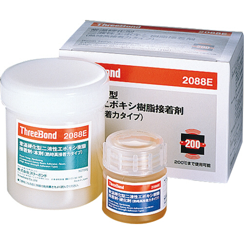 高耐熱用ｴﾎﾟｷｼ系接着剤 100gｾｯﾄ 1ｾｯﾄ画像