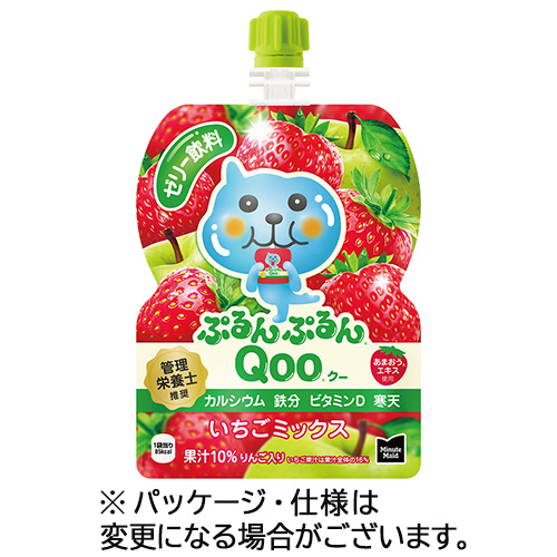 ﾐﾆｯﾂﾒｲﾄﾞ ぷるんぷるんQoo いちごﾐｯｸｽ いちごﾐｯｸｽ 125gﾊﾟｳﾁ 1ｾｯﾄ(30個)画像