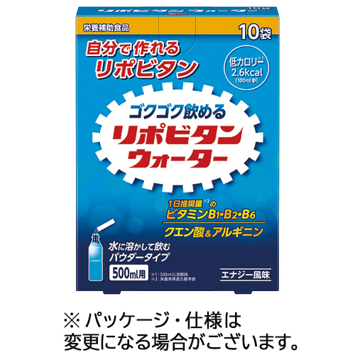 ﾘﾎﾟﾋﾞﾀﾝｳｫｰﾀｰ(ﾊﾟｳﾀﾞｰﾀｲﾌﾟ) 1ｾｯﾄ(30袋:10袋×3箱)画像