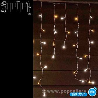 防滴100球LEDつららライト（ホワイト/ゴールド）画像