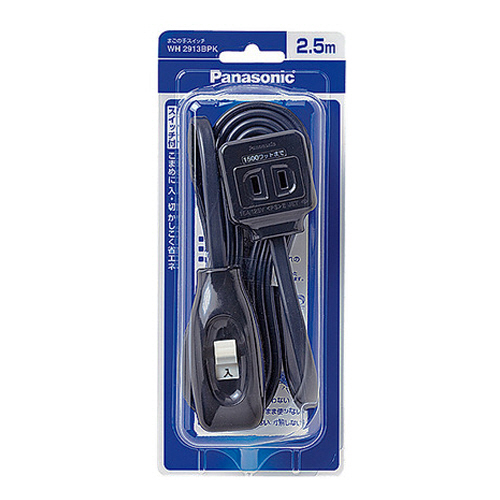 まごの手ｽｲｯﾁ 2.5m ﾌﾞﾗｯｸ 1個画像