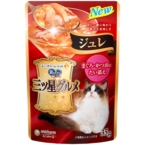 銀のｽﾌﾟｰﾝ三ﾂ星ｸﾞﾙﾒﾊﾟｳﾁｼﾞｭﾚまぐろ･かつおにたい添え 35g 1ｾｯﾄ(16ﾊﾟｯｸ)画像