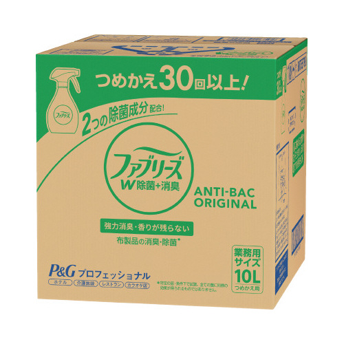 ファブリーズ　ダブル除菌　業務用詰替　１０Ｌ画像