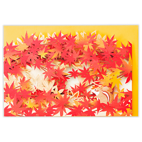 秋柄立体ｶｰﾄﾞ ｶｰﾌﾞﾚｰｻﾞｰ紅葉とﾘｽ 1枚