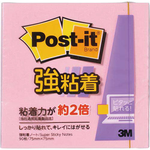 ポストイット強粘着７５×７５　パステル　桃　１冊画像