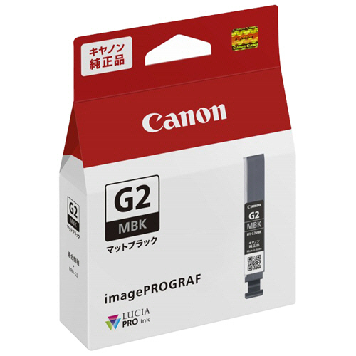 ｲﾝｸﾀﾝｸ PFI-G2MBK 顔料ﾏｯﾄﾌﾞﾗｯｸ 1個画像