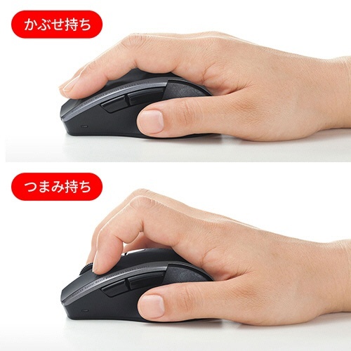 静音ワイヤレスブルーLEDマウス(5ボタン)　ブラック　1個 左右対称のコンパクトなデザイン、光沢のあるブラック仕上げと5つのボタンが配置された側面が見える状態