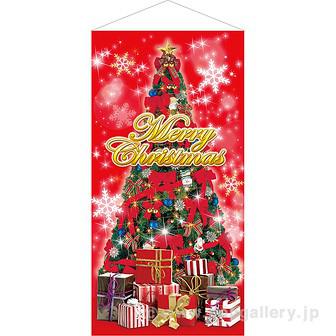 クリスマスツリータペストリー（防炎加工）画像