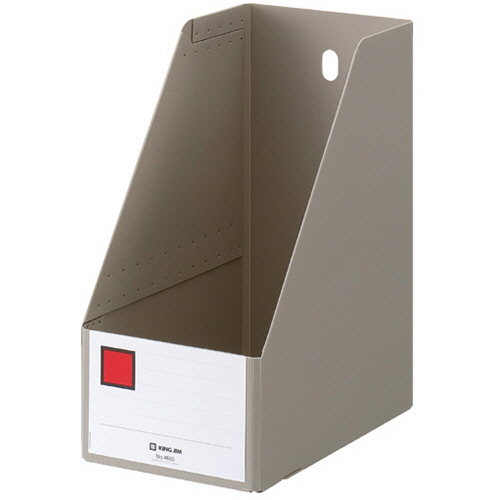 GﾎﾞｯｸｽPP A4ﾀﾃ 収納幅150mm ｸﾞﾚｰ 1ｾｯﾄ(10冊)画像