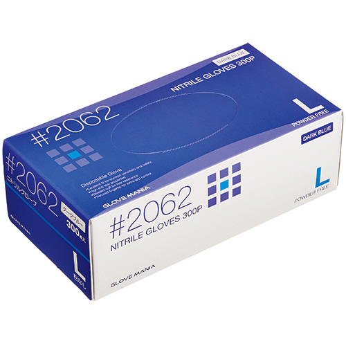 ﾆﾄﾘﾙ 使いきり手袋 粉なし ﾀﾞｰｸﾌﾞﾙｰ L 1ｾｯﾄ(3000枚:300枚×10箱)画像