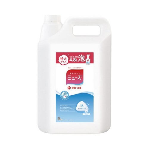 ミューズ　泡ハンドソープ　詰替　４．８Ｌ画像
