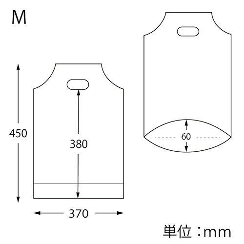 商品のお持ち帰りに！手抜き加工のポリ袋