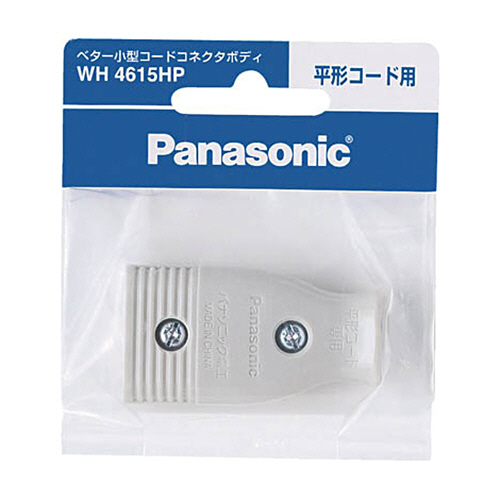 ﾍﾞﾀｰ小型ｺ-ﾄﾞｺﾈｸﾀﾎﾞﾃﾞｨ ｸﾞﾚｰ 1個画像