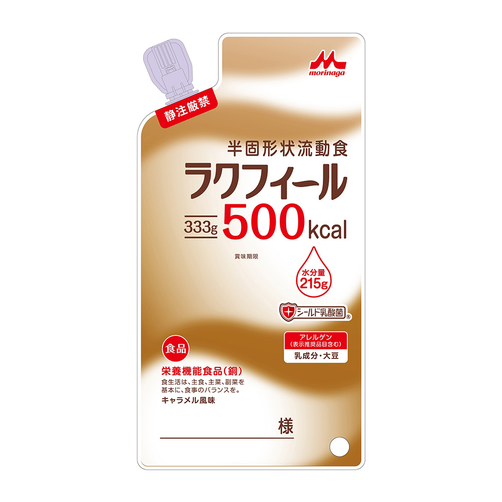 ラクフィール（半固形状流動食） 500kcal 1箱（333g×20袋入）画像