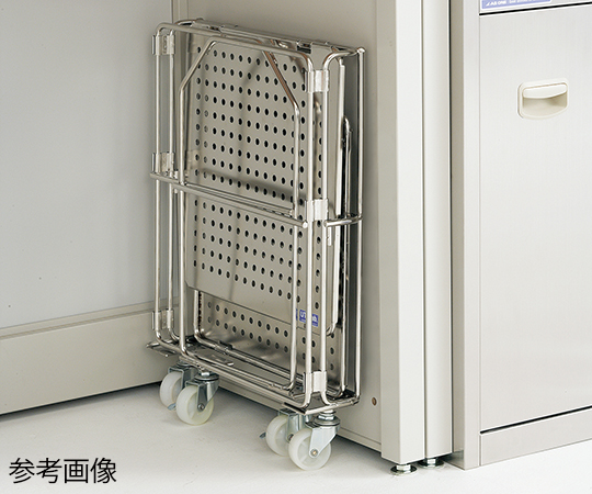 実験台下折りたたみワゴン　370×370×512mm 表面には滑らかな仕上げの折りたたみ構造が見える状態