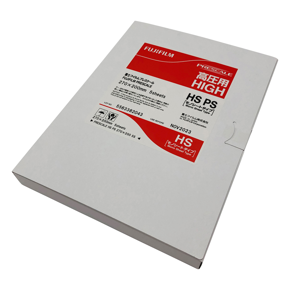 プレシート（圧力測定フィルム）高圧用 1箱（5枚入）