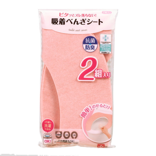 便座シート ぴたQ 2組入り 吸着便座シート 吸着 便座 トイレ ピンク画像