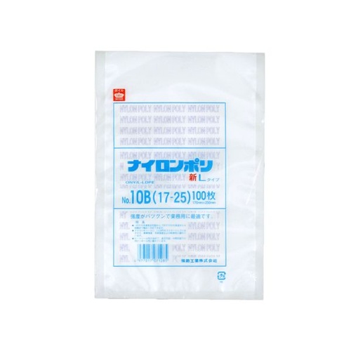 福助工業 真空袋 ナイロンポリ 新Lタイプ No.10B (17-25)画像