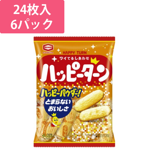 ハッピーターン　24枚×6画像