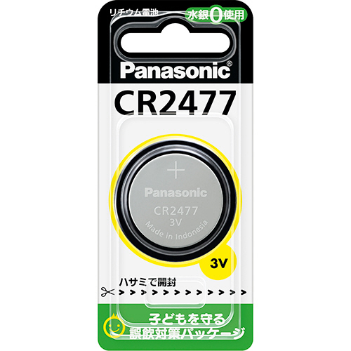 ｺｲﾝ形ﾘﾁｳﾑ電池 3V 1個画像