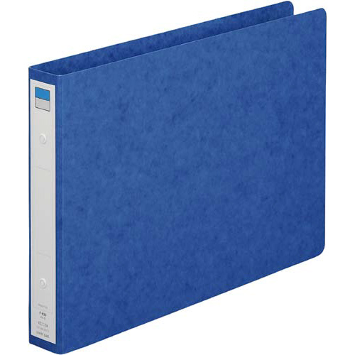リヒトリングファイル　Ａ４横　２穴　藍