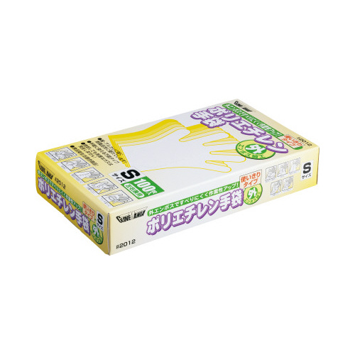 ポリエチレン手袋　外エンボス　Ｓ　１００枚入画像