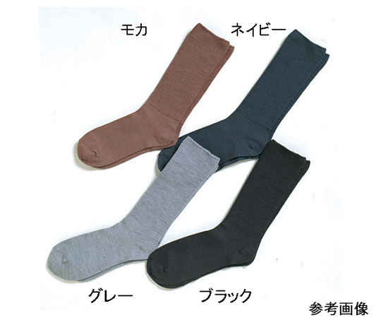 ふくらはぎ楽らくソックス 紳士 秋冬用 ネービー 横から見た状態で、素材感やテクスチャが明瞭に表現されている。