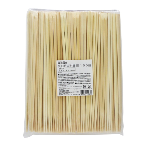割箸　商売繁盛先細竹天削箸24cm画像
