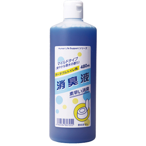 H･L･Sﾎﾟｰﾀﾌﾞﾙﾄｲﾚ用消臭液 本体 480ml 1本画像
