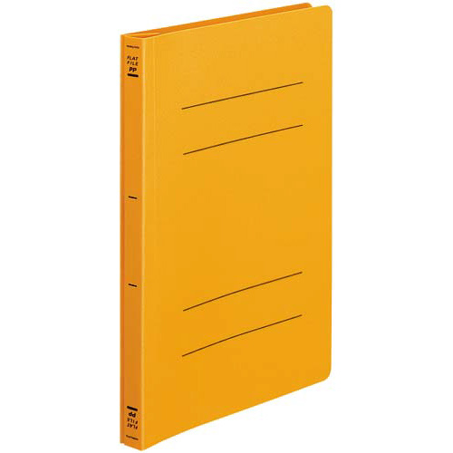 フラットファイル＜ＰＰ＞　Ｂ５縦　橙　１０冊画像