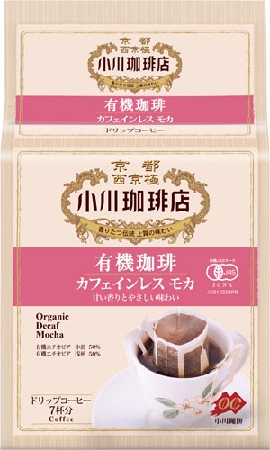 有機珈琲　カフェインレス　モカドリップコーヒー画像
