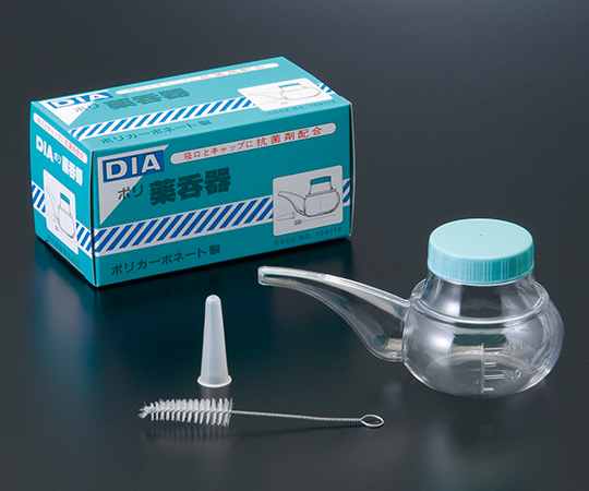 ダイヤ ポリ薬呑器 150cc 1個入画像