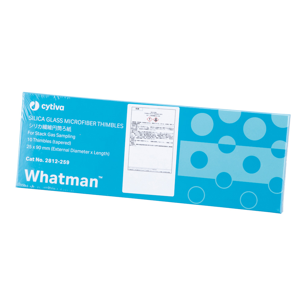 シリカ繊維円筒濾紙　Φ25×90mm　10本入画像