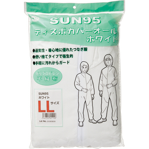 SUN95 ﾃﾞｨｽﾎﾟｶﾊﾞｰｵｰﾙ LLｻｲｽﾞ ﾎﾜｲﾄ 1着画像