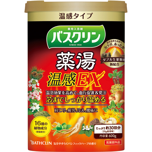 薬湯 温感EX 600g 1本画像
