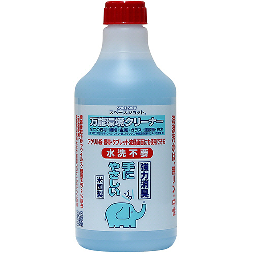 ｽﾍﾟｰｽｼｮｯﾄ 万能環境ｸﾘｰﾅｰ 詰替用 1L 1本画像