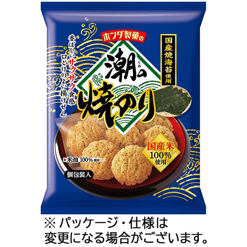 潮の焼のり 45g 1ｾｯﾄ(12ﾊﾟｯｸ)画像