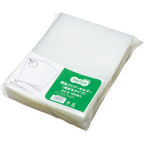 再生ｸﾘｱﾎﾙﾀﾞｰ(角まる) A4 厚さ0.2mm ｸﾘｱ 1ﾊﾟｯｸ(100枚)