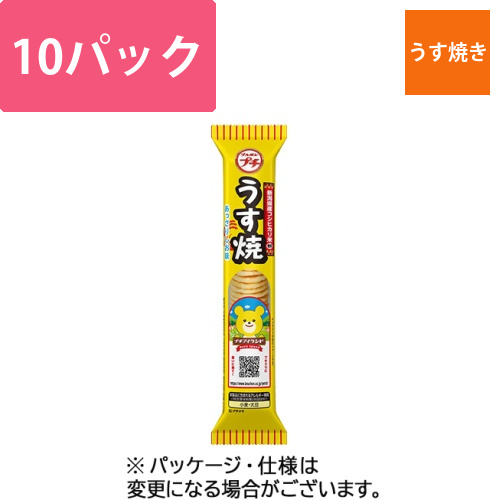 プチうす焼　30g　1セット(10パック)画像