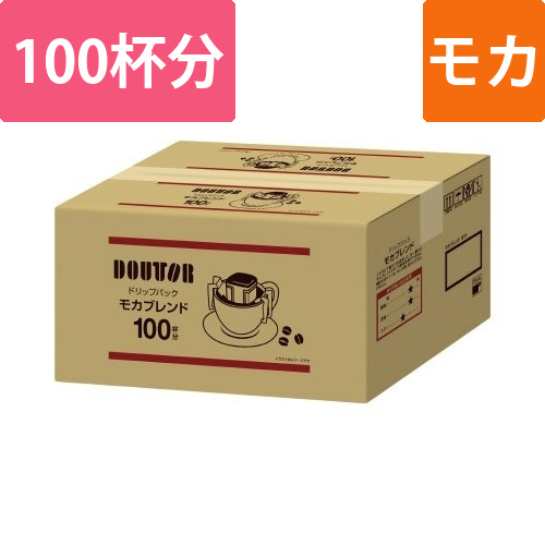 ドリップパック　モカブレンド100P画像