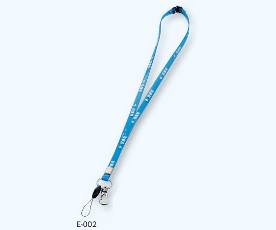 抗菌ストラップ（医療用）　ナスカン付画像