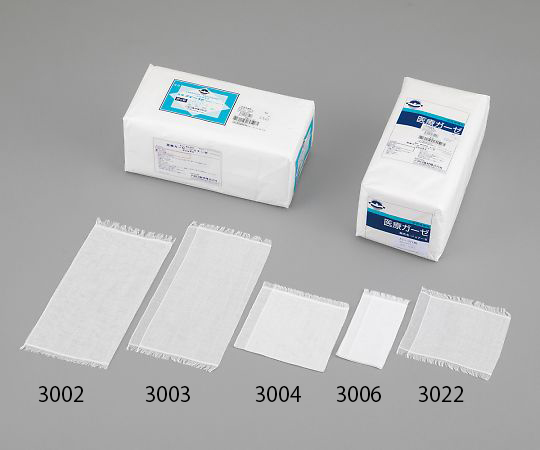 尺角ガーゼ　ジョナーゼ　8ッ折　300×300mm　300枚入