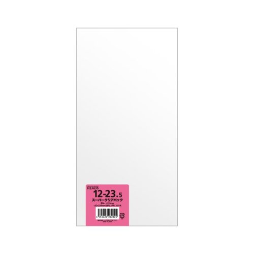 テープ無 OPP袋 OPP袋 120mm×235mm 長形3封筒(100枚) ヘッズ画像