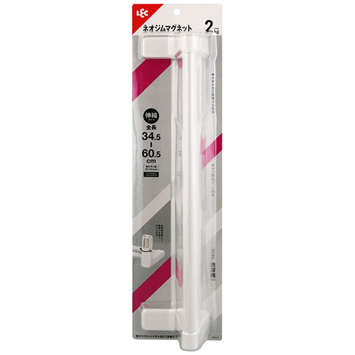 強力ﾏｸﾞﾈｯﾄﾀｵﾙ掛け 伸縮ﾀｲﾌﾟ ﾀﾞﾌﾞﾙﾊﾞｰ 1個画像