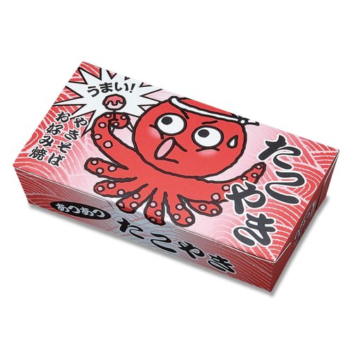 たこ焼き箱 TH-8D (絵柄入り) 京王 [ケース販売]