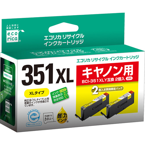 ﾘｻｲｸﾙｲﾝｸ ｲｴﾛｰ(染料) [ｷﾔﾉﾝ:BCI-351XLY互換] ECI-C351XLY-2PT 1箱(2個)画像
