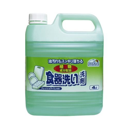 スマイルチョイス食器洗い洗剤大容量４Ｌ画像
