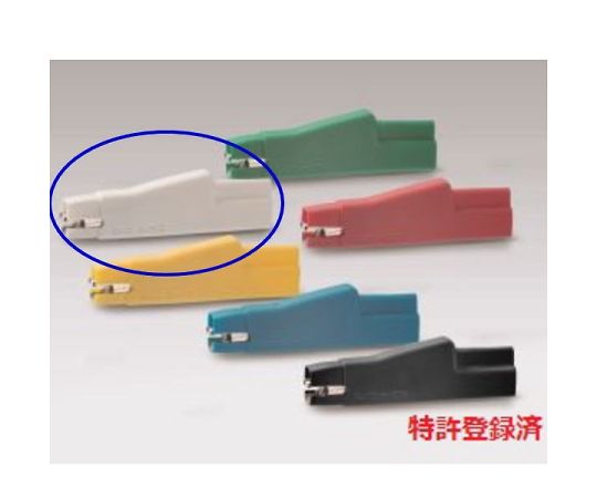 パワークリップ高電圧タイプ(300V/5A、白)